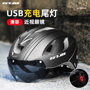 GUB带灯风镜一体山地公路自行车单车骑行头盔帽子男女安全帽超轻