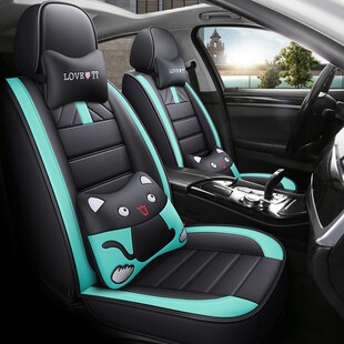 汽车垫四季 5D全包围汽车座套汽坐593车座椅防脏全套轿车汽车座皮
