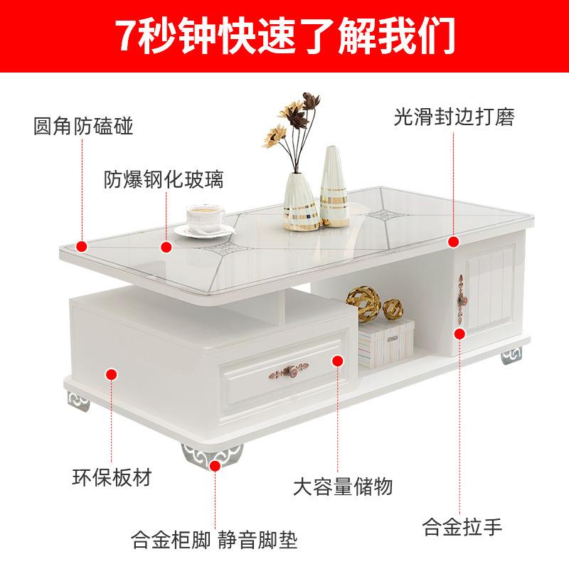 茶几简约现代小户型客厅钢化玻璃欧式简易小茶几圆角家用茶台新品