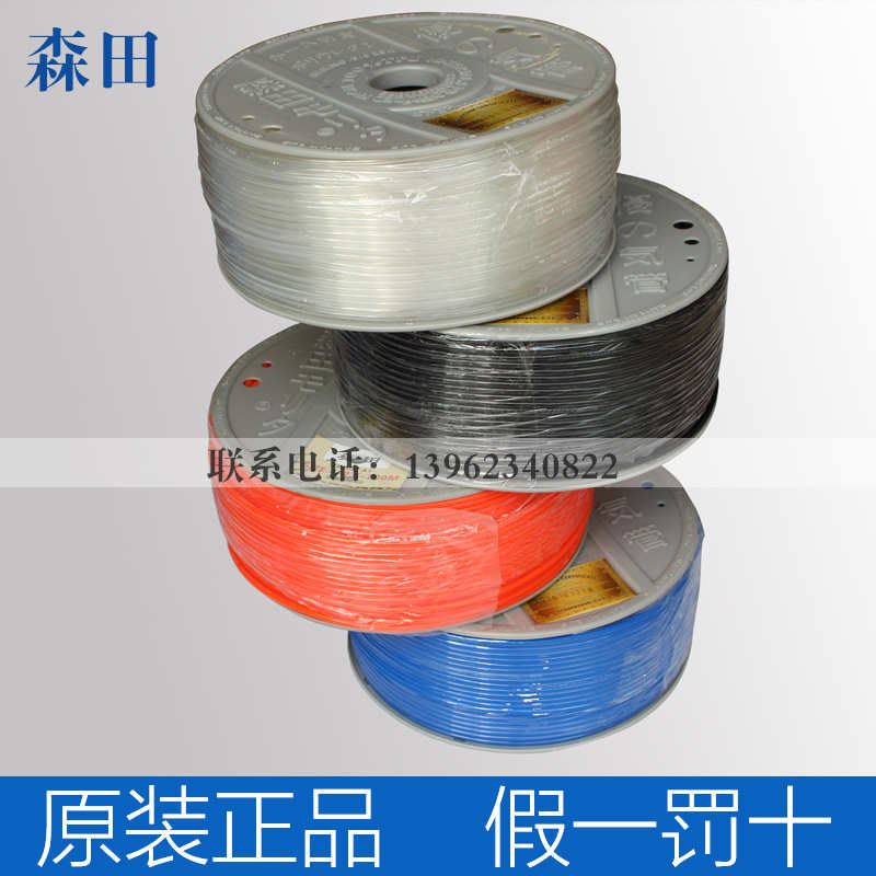 PU8*5.5气管空压机气动软管高压管外径8MM 森田