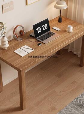 书实10049867公木长条桌电脑台双人靠墙窄桌子客厅大长桌家用学习