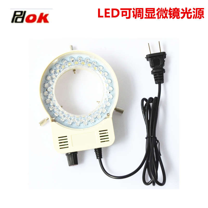 PDOK显微镜环形光源LED环形灯 USB接口可调亮度52颗LED环型光源灯