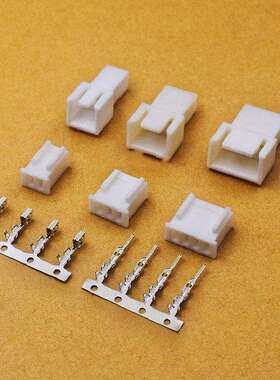 5102 5240空中对接胶壳 公壳母壳对插2.5mm连接器 插头端子2P3P6P
