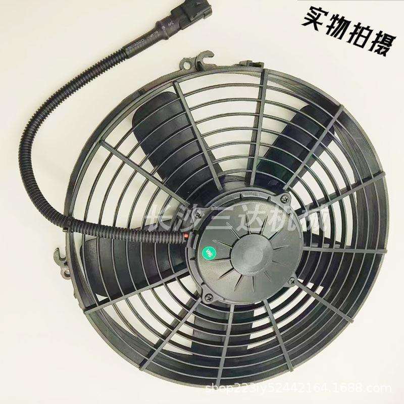 泵车散热调速风扇中联三一徐工吊车搅拌车砼泵液压油冷凝风机总成