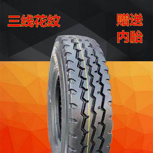 全钢丝轮胎650 700 750 825R16 20LT 卡货车载重轮胎650R16LT 700
