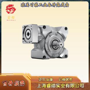 1H1 ALPHA阿尔法CVS063S 7全系列CVS063S 1K减速机 MF1