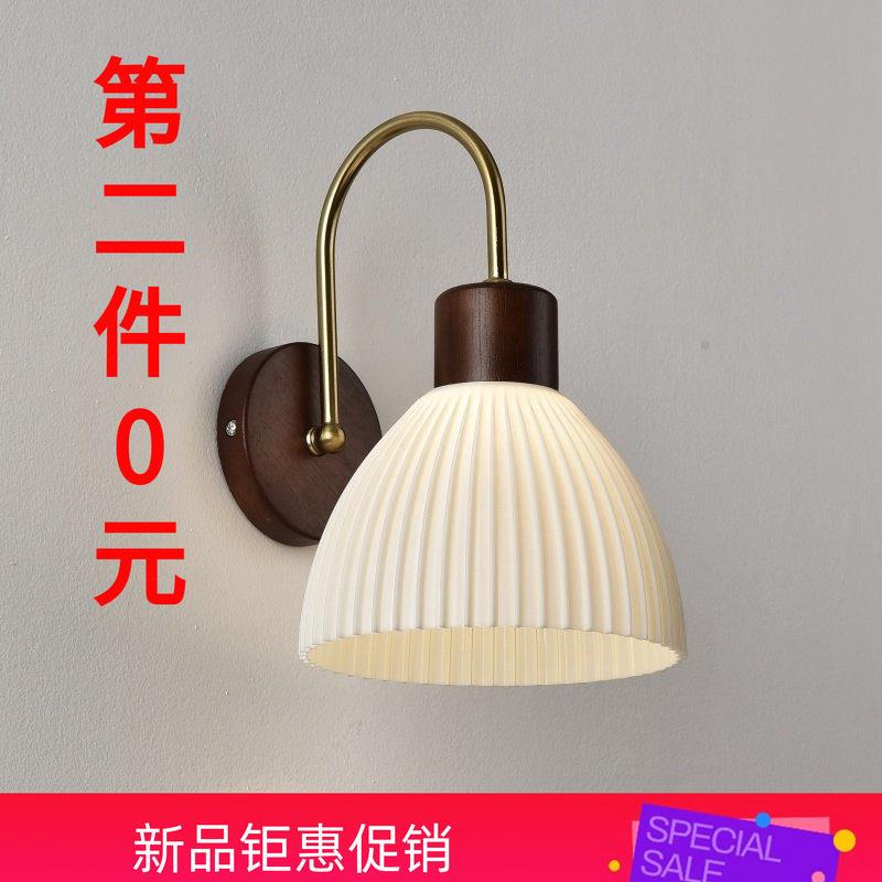 中古风复古壁灯宋氏美学新中式北欧楼梯走廊客厅灯具卧室床头灯图片