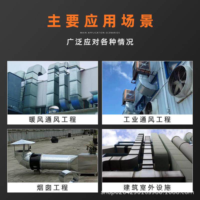 气动合缝机通风管道制作工具打边敲边合缝气动锤气锤敲击锤建筑