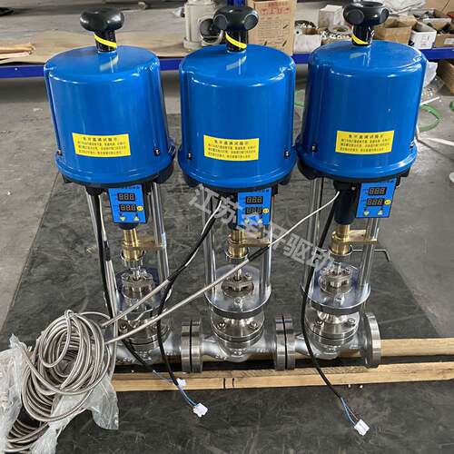 ZZWPE-1.6MPa DN25自力式电动温控调节阀法兰硬密封