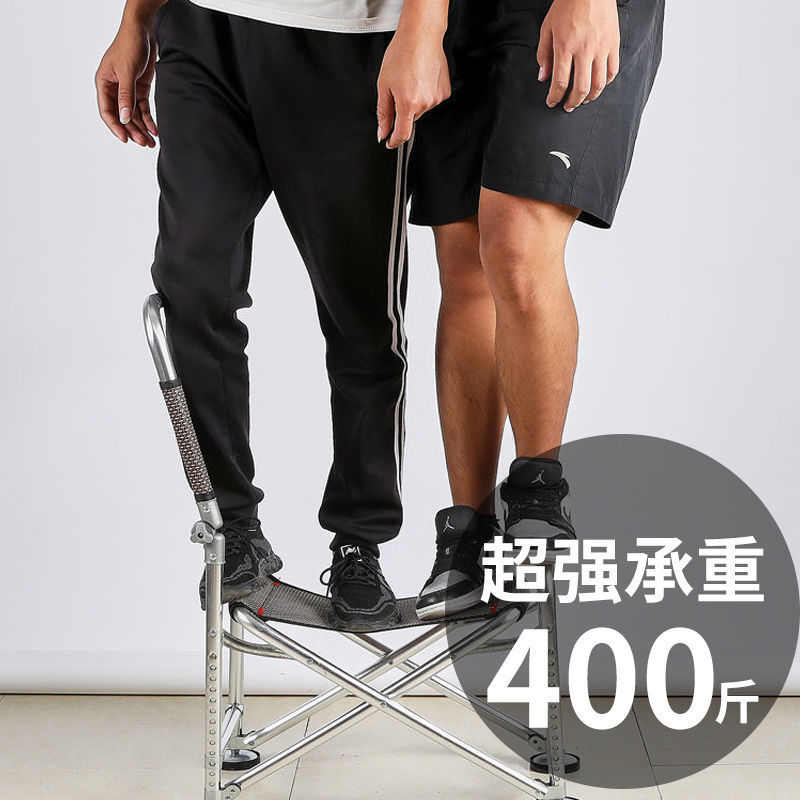 uvC2021钓椅新款钓椅全套特佳便携不锈钢多功能折叠钓凳户外座椅