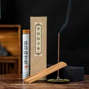 【厂家】18cm天然线香四方香芽庄沉香海南沉香印度老山檀香