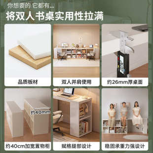 卧室床边桌双人长条桌可伸缩书桌转角梳妆台化妆桌家用电脑办公桌