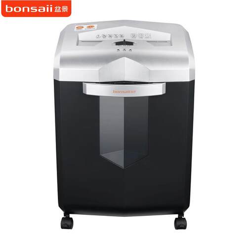 盆景629碎纸机纸桶容积23L单次10张连续碎60分钟2*