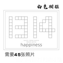 正品圣诞节礼物友生日女生送男友女朋恋友一周年纪念日diy手工爱