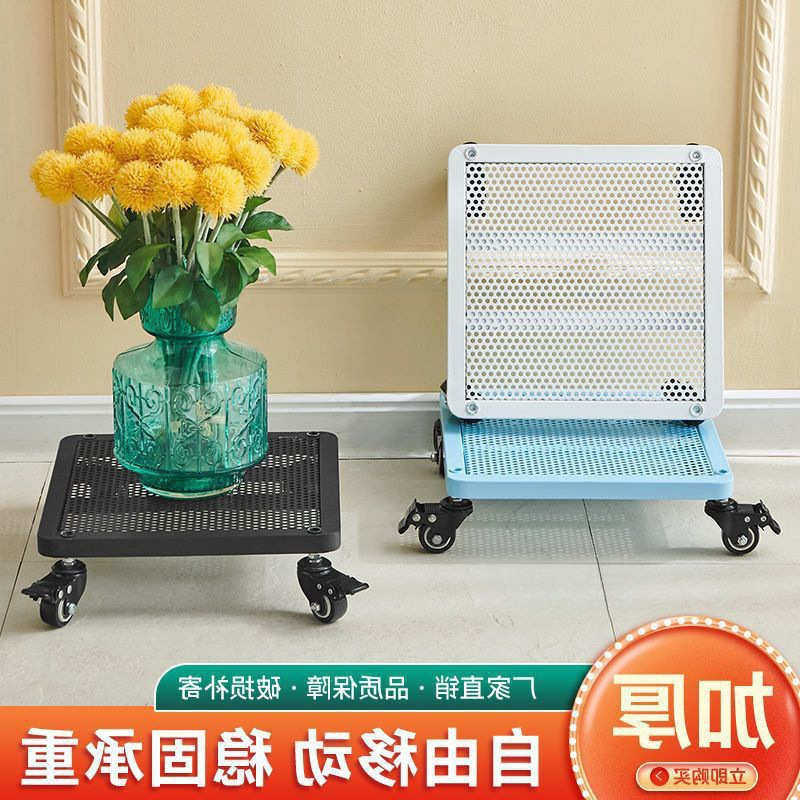 花盆托盘带轮移动底座万向轮滚轮承重置物托架铁艺长方形花托圆角,鲜花速递/花卉仿真/绿植园艺,花盆,淘宝优惠券,粉丝福利购,淘宝优惠卷