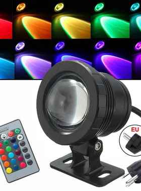 户外喷泉池射灯AC 85~265V RGB 遥控黑色银色带插头水池灯喷泉灯