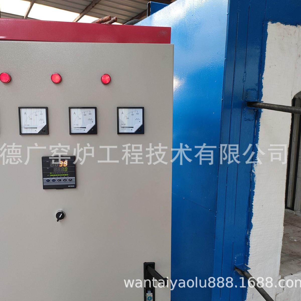 电热梭式窑炉500-1500度炉温稳定智能控制程序升温无人值守