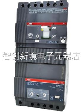 原装 ABB S2N1620保RC21/2 漏电护断路器 开关 32A 40A 50A 63A议