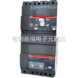 漏电护断路器 50A ABB 63A议 40A S2N1620保RC21 32A 原装 开关