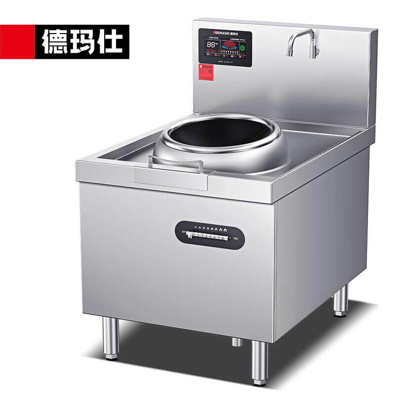 德玛仕 商用大锅灶铁素不锈钢智能温控面板电炒灶 MC-XC08C-03