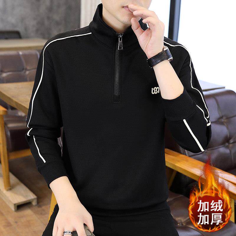 高端半拉炼卫衣男春秋款2026新款立领上衣服休闲半高领保暖打底衫