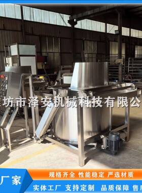 供应不锈钢脱油机花生米离心式甩油机油炸食品脱油机