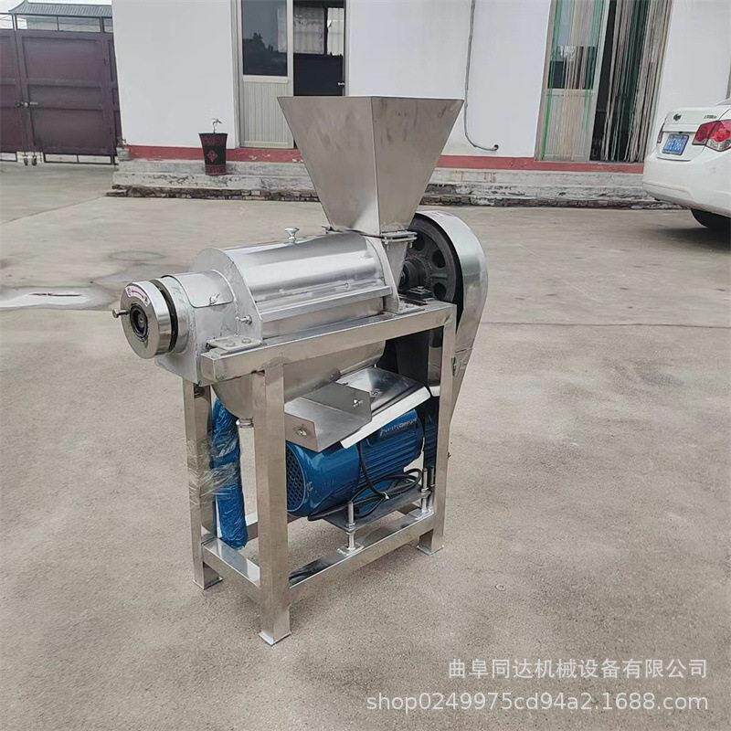 香辛料加工破碎榨汁机葱姜蒜鲜八角鲜花椒茴香汁渣分离大型设备