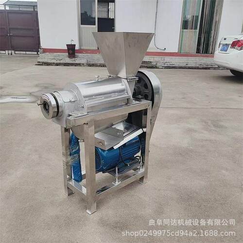 香辛料加工破碎榨汁机葱姜蒜鲜八角鲜花椒茴香汁渣分离大型设备