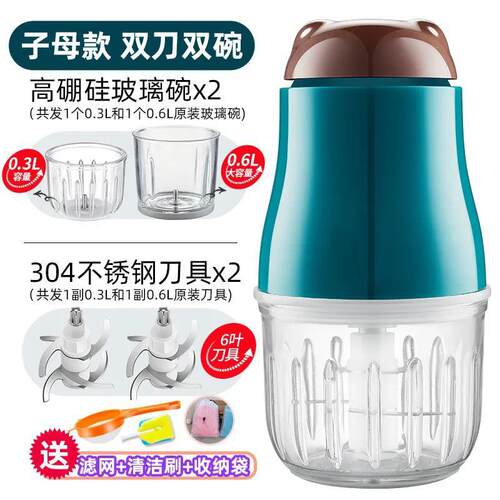 正品瑞士工TOTU辅食机婴儿宝宝辅食具多功能料机机打泥做辅食理米