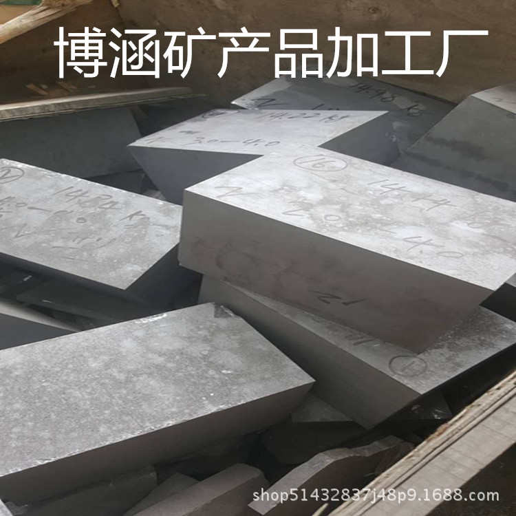 供应金属硅 金属硅块 单晶硅块多晶硅工业级炼钢混凝土用金属硅
