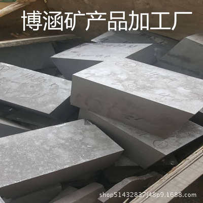 供应金属硅 金属硅块 单晶硅块多晶硅工业级炼钢混凝土用金属硅