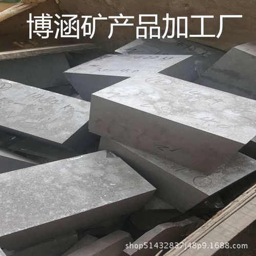 供应金属硅 金属硅块 单晶硅块多晶硅工业级炼钢混凝土用金属硅