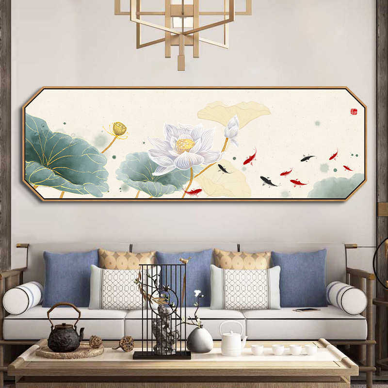 新中式客厅荷花装饰画卧室床头墙画茶室禅意沙发背景墙挂画九鱼图