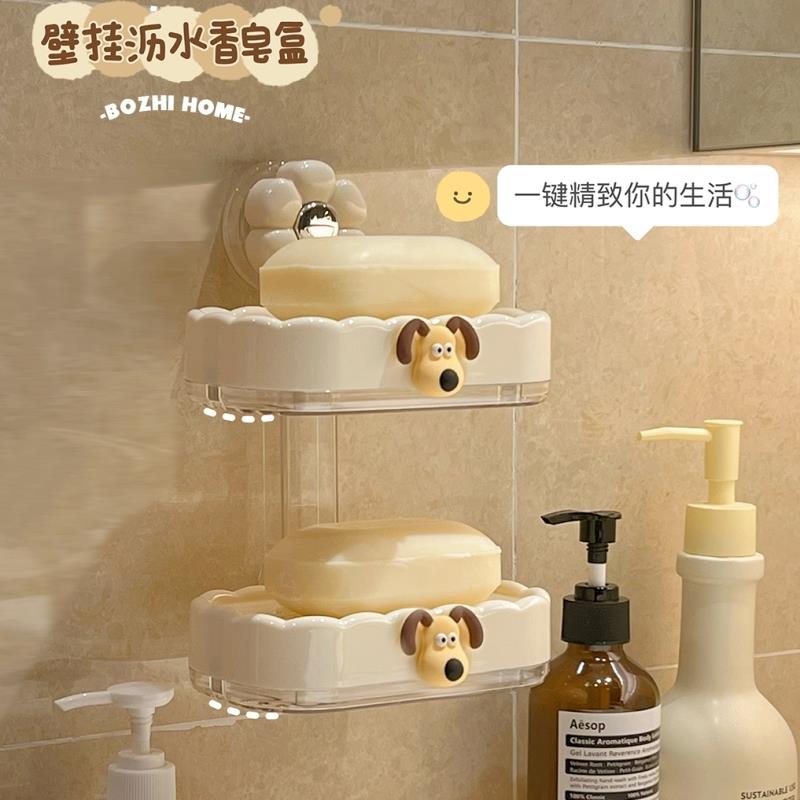 日本进口精工吸盘肥皂盒壁挂式免打孔家用卫生间墙上双层香皂盒