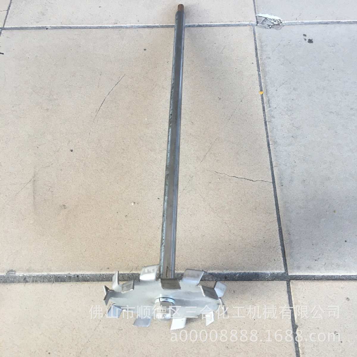 三合厂家现货镀铬棒小型手提式搅拌分散桨轴手提式分散机定做配件