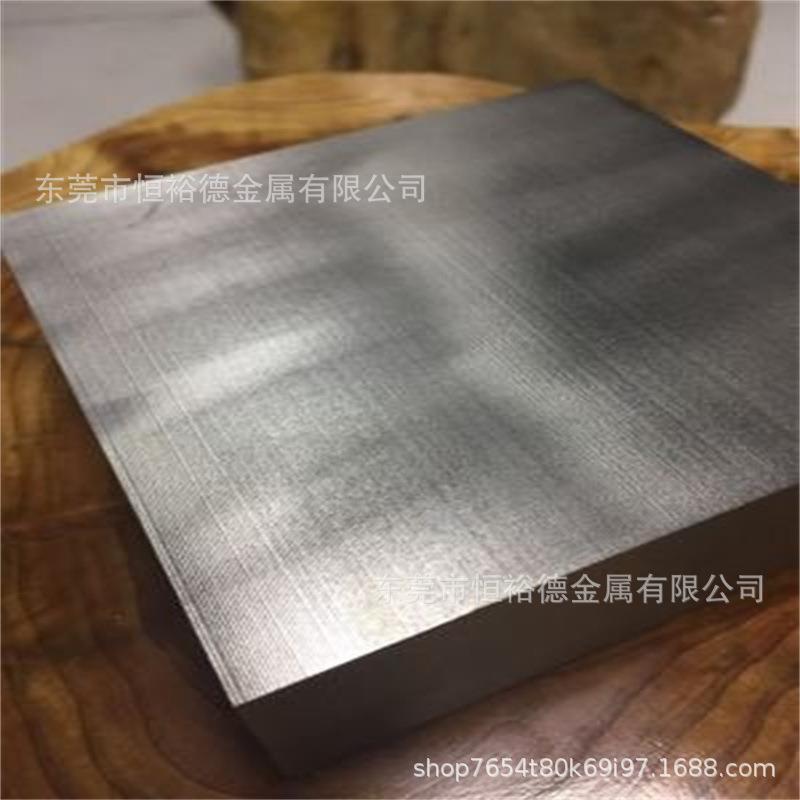 货真价实yg6钨钢头YW1钨钢长条薄片G40钨钴硬质合金板yg6钨钢圆棒