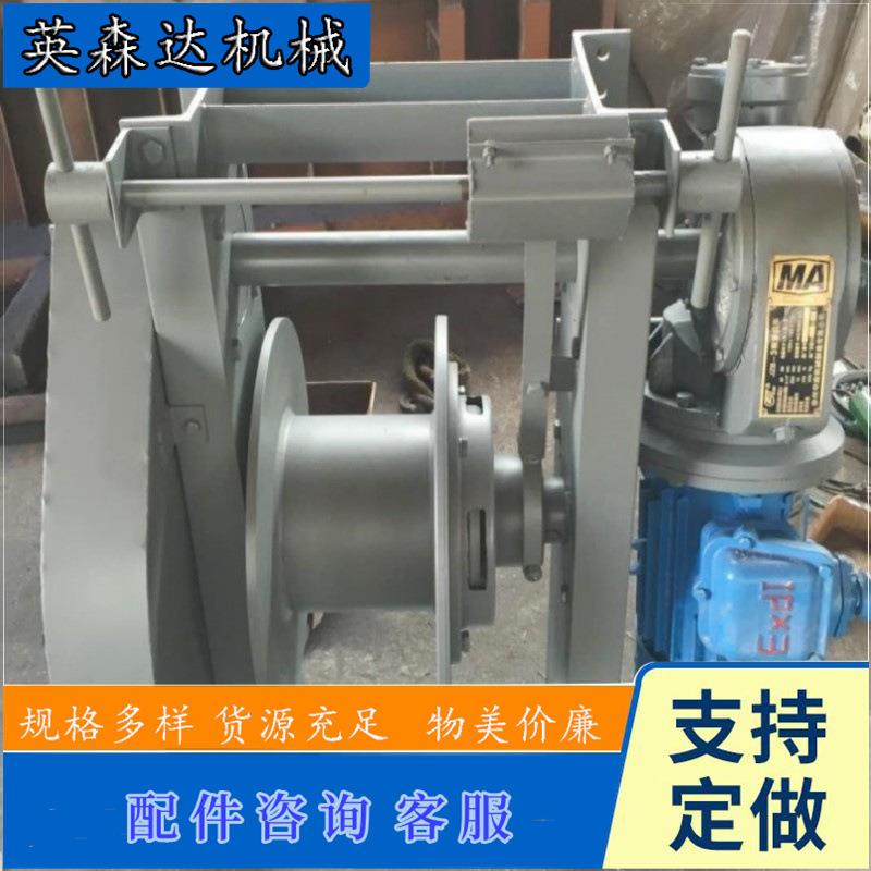 JZB-3型张紧绞车煤矿用张紧绞车隔爆型张紧绞车矿用牵引厂家直销