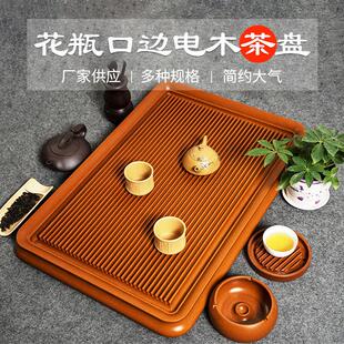 花瓶口边电木黄金料茶盘简约家用电木排水式托盘多种规格现货供应