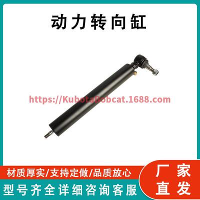 福特拖拉机动力转向缸 2000 3000 E2NN3A540BA E2NN3D547AA