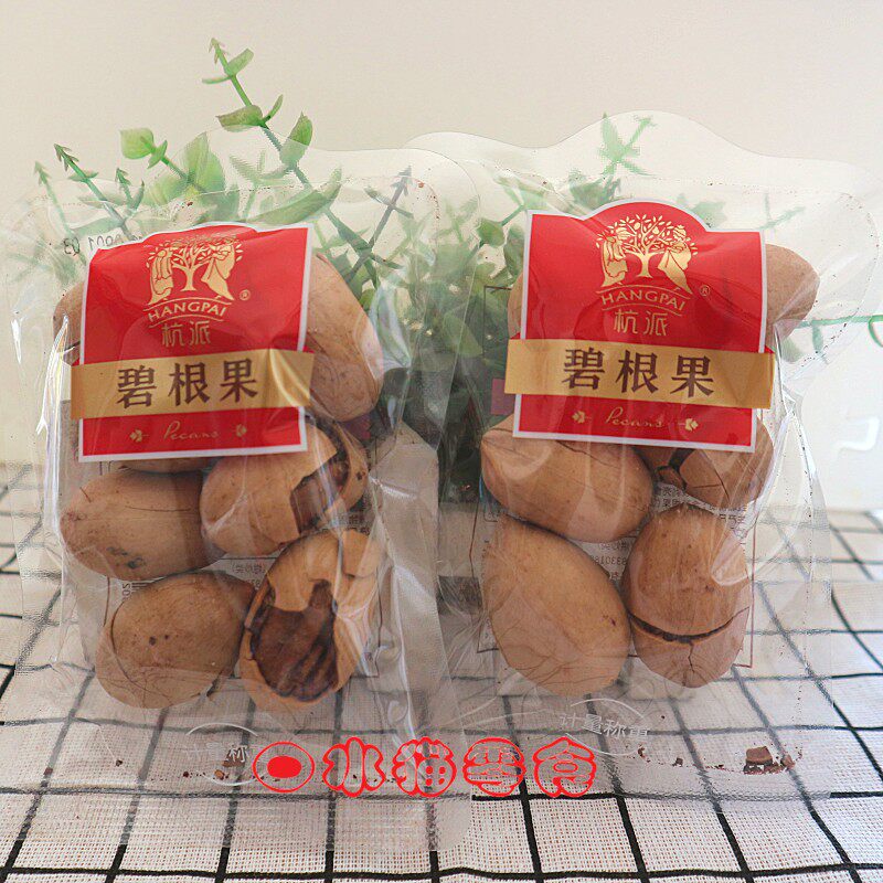 办公室小零食坚果杭派碧根果500g小包装新货长寿果每日坚果零