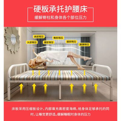 铁床午休双人床可出租屋家用床铺简易单人床木板床成人折叠床儿童