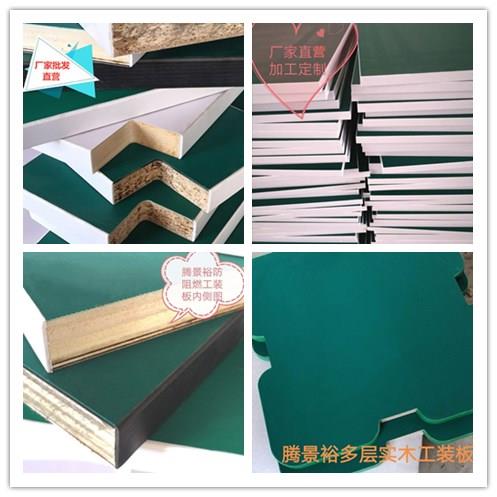 防静电工作台桌面木板电子厂流水线钳工维修操作台耐磨承重工装板