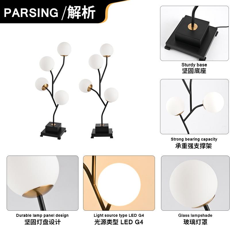 现代简约树枝台灯设计师创意灯具个性卧室床头灯哑光黑仿古铜色