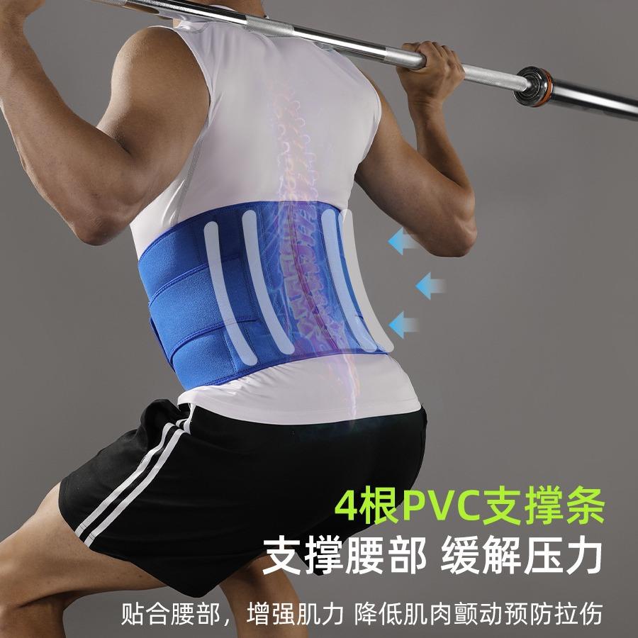 新款直销护腰 举重健身透气加压腰带骑行跑步运动支撑护具现货