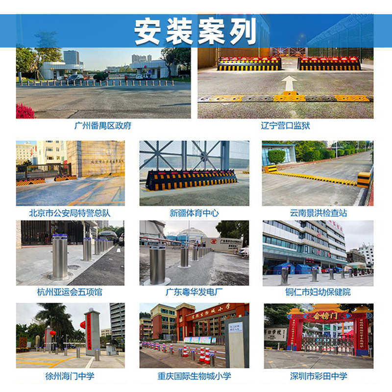 全自动升降柱智能防冲撞桩手动电动液压隔离桩学校遥控路障不锈钢,商业/办公家具,路障,淘宝优惠券,粉丝福利购,淘宝优惠卷
