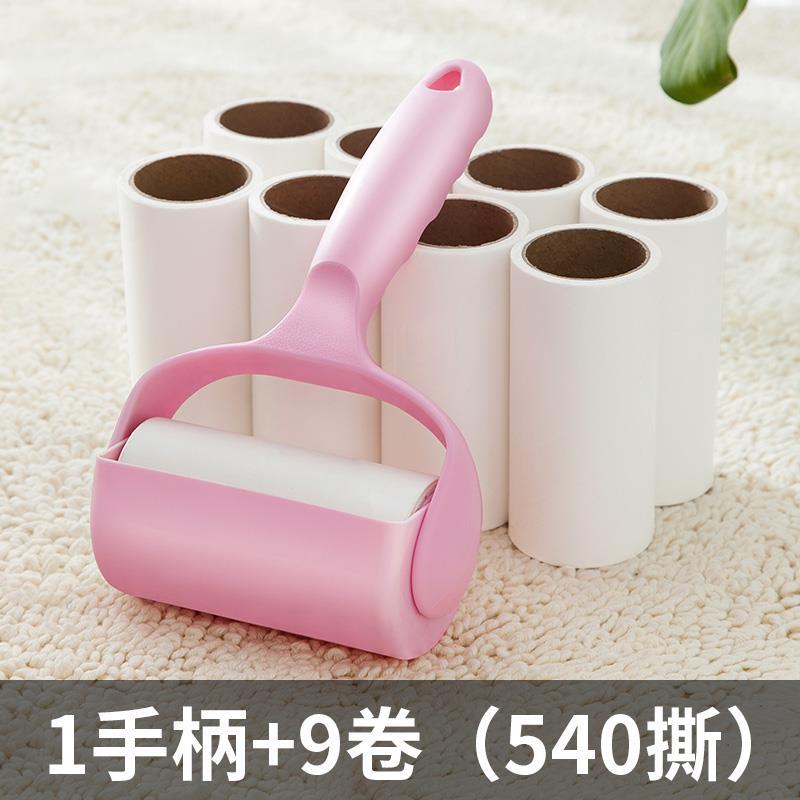粘毛器可撕式滚筒毡毛器滚刷衣服去除毛球修剪器粘尘纸吸粘毛神器