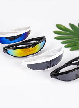 Novelty Futuristic Mirrored Sunglasses Alien Glasses Fancy D