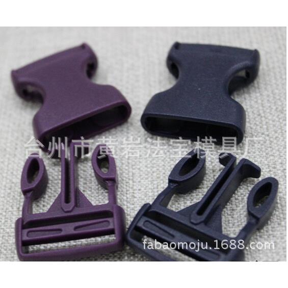高品质卡扣模具塑料卡扣汽车卡扣卡扣模具定制开发注塑加工