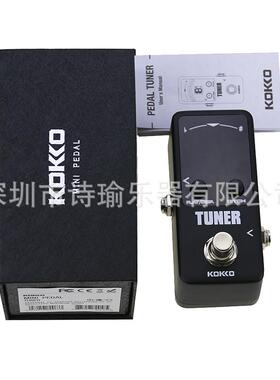 KOKKO TUNER调音表单块校音器 FTN2踏板校音器双显示模式高灵敏度
