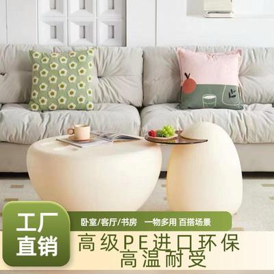 网红奶油风茶几家用客厅小户型圆几组合现代轻奢高级感猫爪茶几